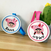 Original kindergarten custom name cartoon keychain bag embroidery pendant childrens schoolbag anti-lost listing