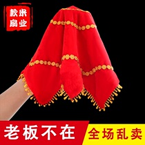 Dance handkerchief duo handkerchief twisting for grade examination Northeastern handkerchief flower performance octagonal scarf twisting yangko dancing handkerchief