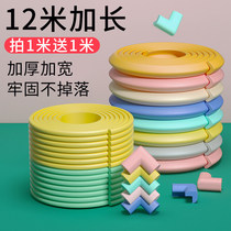 Anti-collision strip children corner stairs soft bag baby table corner anti-collision sticker corner protection baby bump anti-bump safety protection strip
