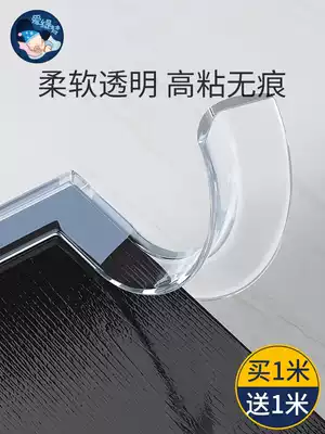 Transparent anti-collision strip anti-bump children environmentally friendly non-toxic household table side coffee table glass edge glass door protection strip