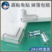 Childrens anti-collision angle transparent strip corner anti-knock security baby sleeve table angle edge rectangular anti-collision