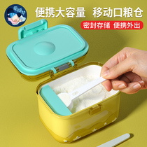 Baby milk powder box portable out large capacity sealed moisture-proof storage tank supplementary food rice flour boxed milk powder
