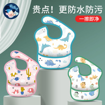 Baby eating bib baby waterproof bib supplementary food feeding children light super soft mouth artifact