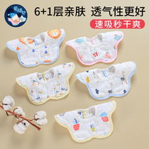 Baby cotton newborn bib baby waterproof spit milk collar type mouth water towel for boys and girls in summer thin bib