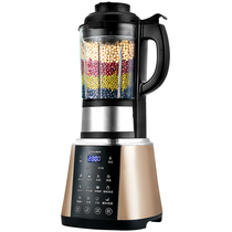 Modern juicing hot and cold double use convenient wall breaking machine Cooking machine Delicate and soft soy milk machine Auxiliary food household heating