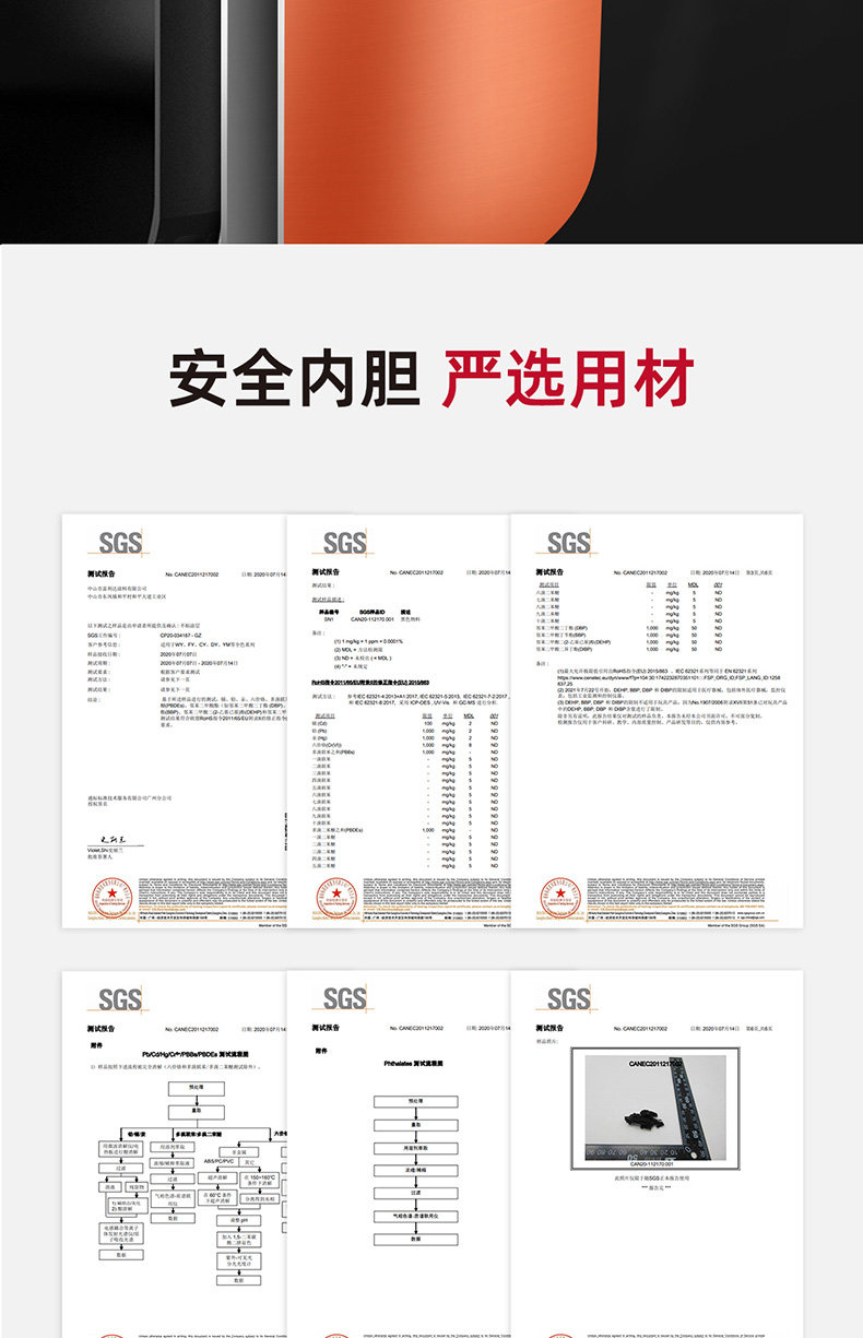 加厚双胆5L全自电压力饭煲 图10