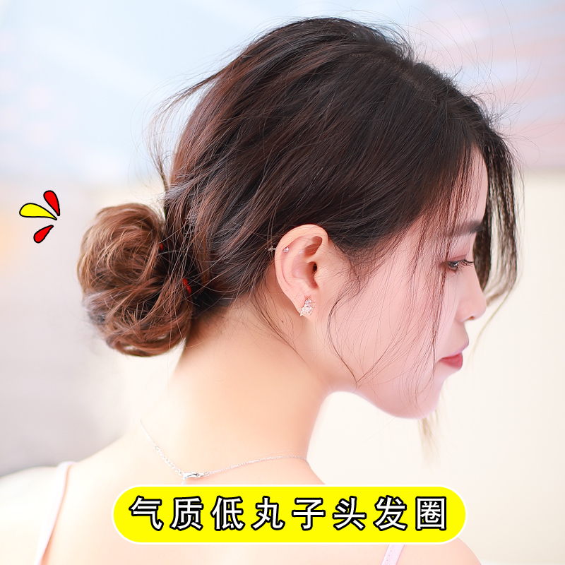 Wig curl lap low hair ball hair curly hair circle Half hair hair hair hair hair circle hair circle bun