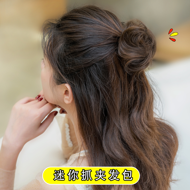 Wig Balls Small Hair Bag Natural Mini Grip Clip Hair Bract Half Pill Head Real Hair Flower Buds Hair Head Disc Hairdresser Fake Hair Bag
