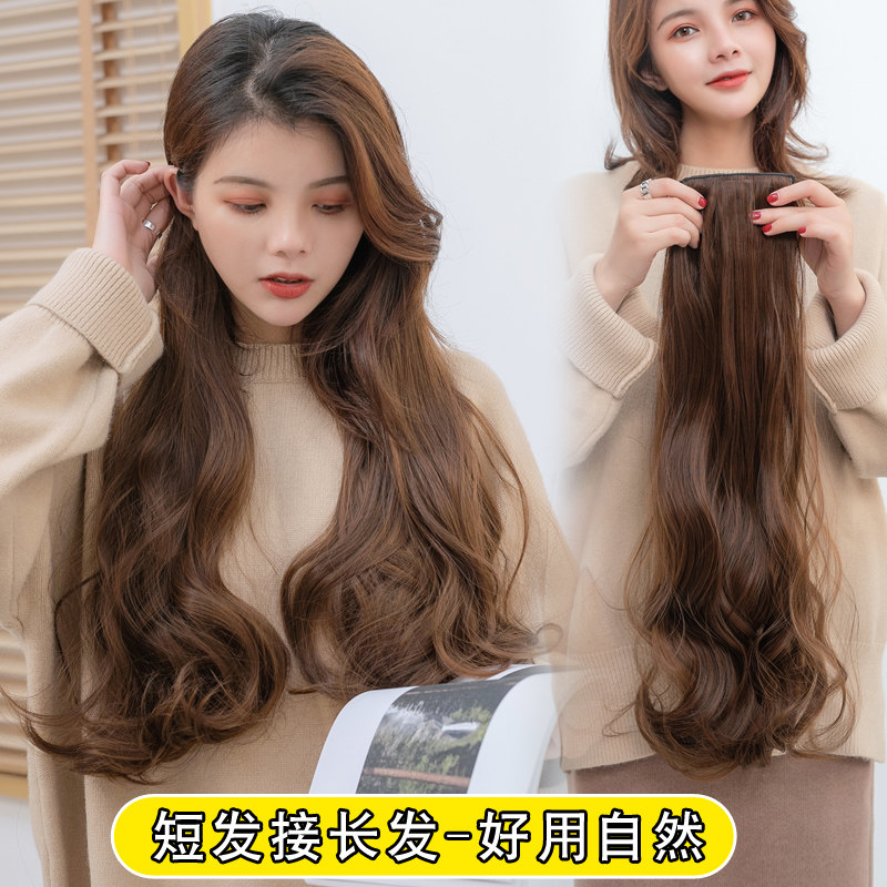 Wig curl hair simulation of long roll hair and long roll to send a wig film large wave small wave invisible