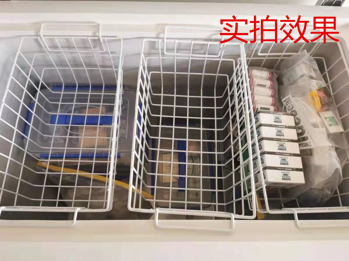 Freezer storage hanging basket Refrigerator hanging rack Freezer food basket storage hanging basket Dormitory finishing woven hanging basket