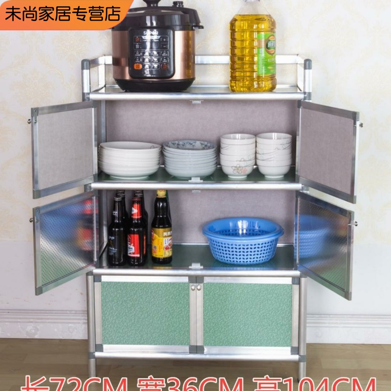 Cupboards rural large-capacity storage cupboards kitchen simple small rental house household multi-layered bowls