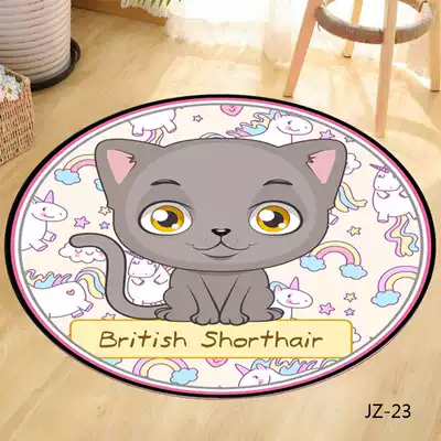 Dog mat Four seasons universal PET round sleeping carpet Cat litter basin mat Kennel fence mat Pet special floor mat