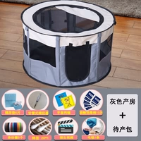 Обновление второго поколения модели Dragon Bone