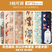 3 Файл № 3 3#Square