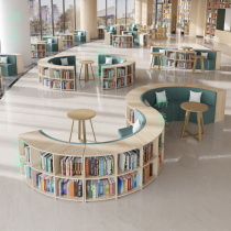 Creative S-shaped library bookcase integrated curved sofa picture book library school storage multi-functional seating area