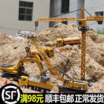 Childrens toy engineering car excavator 3-7 years old puzzle boy girl 4-5-6 to 8 multi-purpose child 9