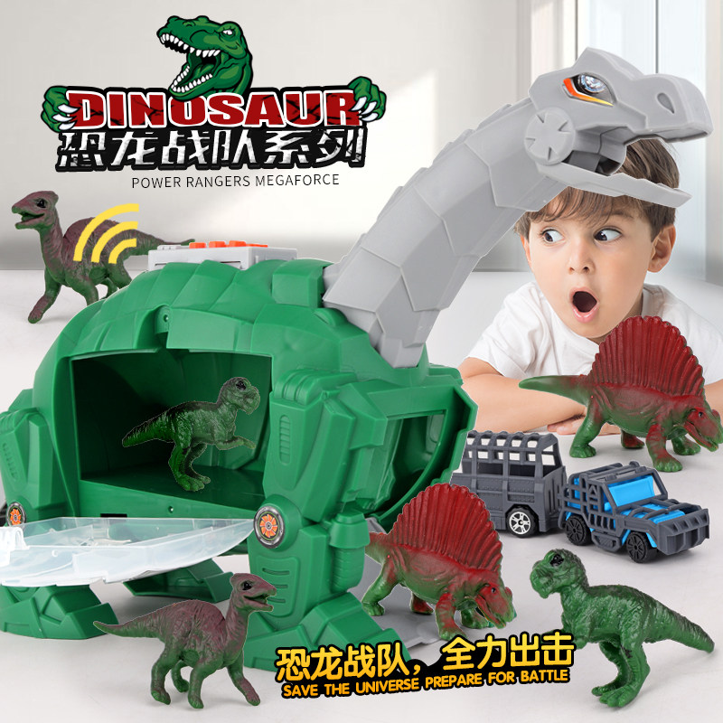 Baby dinosaur toys for kids boys Little boys Kids 3-4-5-6-Over 7 years old 8 61st birthday gifts