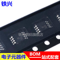 Original AD8418AWBRMZ AD8418AWBRM AD8418AW MSOP-8 Print:Y5G patch