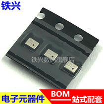 Tiexing SPL06-001 SPL06001 digital air pressure sensor LGA8 original