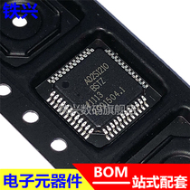 Iron-Hindu AD2S1210BSTZ LQFP48 10 bits 16 R D digital-to-analog converter chip