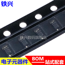 Tiexing UDZVTE-1716B Screen printing 55 16V SOD-323 patch zener diode 20pcs 