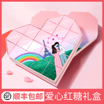Ransheng love brown sugar gift box ginger tea aunt sent girlfriend rose ginger juice water small package net brown sugar block
