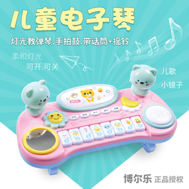 Kids electronic keyboard baby music multifunctional piano toy 2 puzzle little girl beginner 1-3 years old with microphone