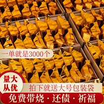 Semi-finished gold and silver ingot handmade origami stacked gold paper foil paper 3000