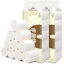Toilet paper household real-life large roll paper full box batch batch large short roll toilet paper coreless roll paper solid hand paper towel