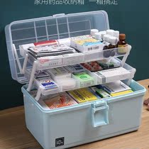 Medical box household large-capacity Medical First Aid Kit Medical multi-layer medicine emergency storage box home medical kit