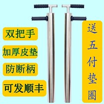 Pumping shrimp cannon tube skinless shrimp artifact special tool for catching barrels shrimp guns grabbing razor clams digging sea sausage