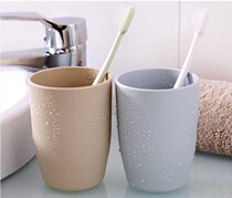 5 yuan small gift small commodity mouthwash Cup Net red five yuan daily necessities department store brush tooth Cup Nordic style