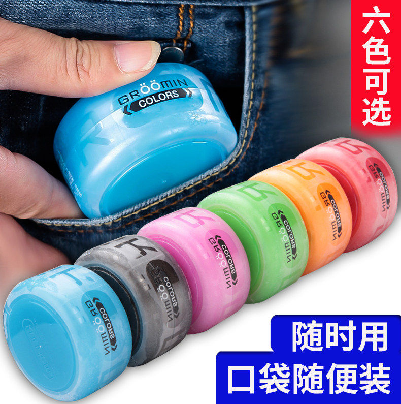 Japan Aircraft Cup mini male objects masturbator tube head exerciser not disposable