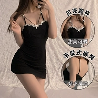 Основная картина [Pure Desire Sustense Юбка]