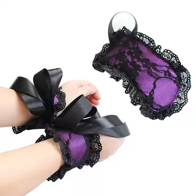 Pant eye mask couple bed flirting teasing supplies bundle blackout mask bondage adult supplies handcuffs toys