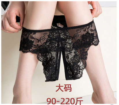 Erotic panties women's size passion opening can insert lace sexy temptation to tease midnight charm sex toys