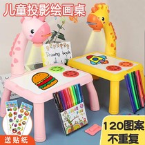 Children Early Teach Little Deer Projection Drawing Board Table Students Writing Learning Girl Puzzle Graffiti Baby Toy Painting Table