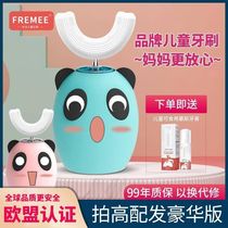 Y electric toothbrush childrens U-type automatic mouth with rechargeable baby Smart Sonic scaler tooth brushing artifact