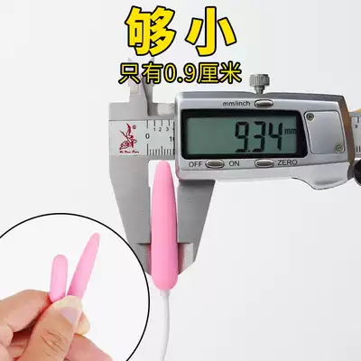 Mini jumping egg double-headed horse eye anal dormitory mute flirting Female lower body training passion remote control masturbator