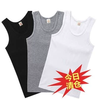 [1/2/3 Gói] Áo vest nam thể thao sling cotton vest nam mùa hè mỏng thoáng khí thanh niên - Áo vest áo lót mặc vest nữ