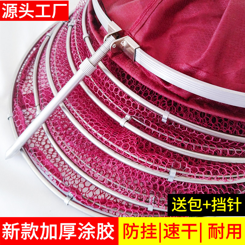 Special price fish protection gluing anti-hanging thickened competitive clothing fish web pocket clear cabin folding fish cage mesh nylon table fishing protective pocket