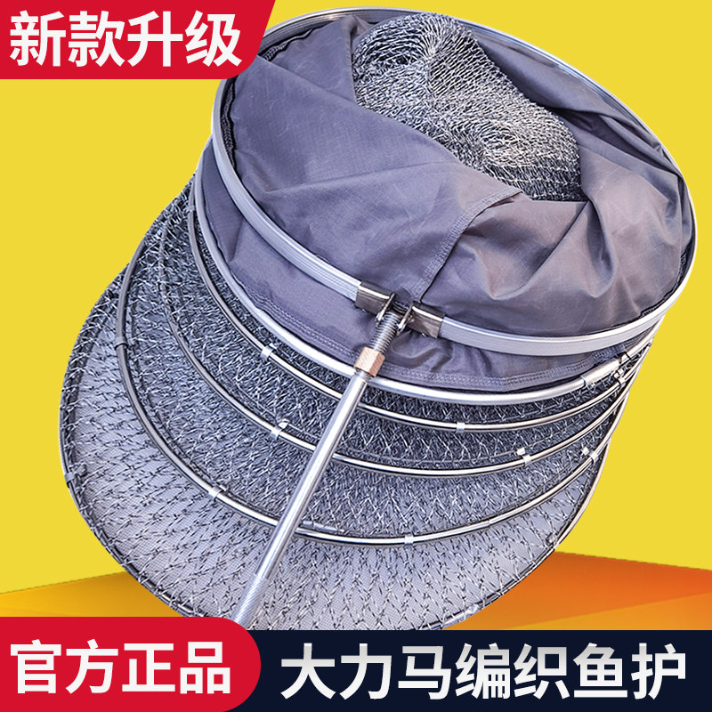 Live fisherman net fisherman fishermesh packaging fishernet pocket hung dry black pit sports fishing fishing protection