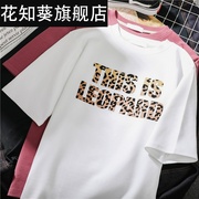 Ngắn tay T-shirt womens mùa hè 2020 mới phiên bản Hàn Quốc của học sinh thư lỏng vòng cổ beo in trên ins quần áo womens thủy triều thời trang.