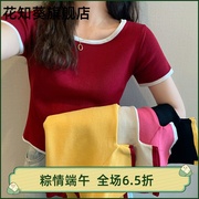 2020 mới mùa hè cắt t-cổ ngắn tay phụ nữ dệt kim t-shirt trăm quần áo sinh viên Hàn Quốc phiên bản của khí quyển nước ngoài