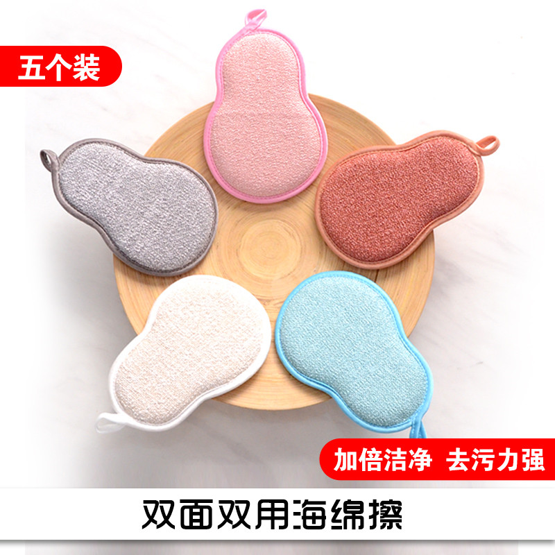 Kitchen dishwashing sponge rubbed double sides thickened dishwashing dishwashing pot artifacts cleaning off the sponge rubbing sponge cloth