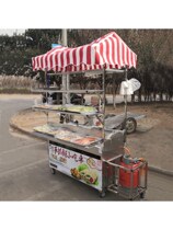 Street stall cart grilled cold noodles snack cart multi-functional cart stall gas street awning tricycle mobile teppanyaki