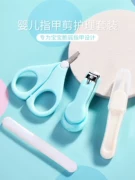 Kéo cắt móng tay cho bé sơ sinh đặc biệt cho bé Chống cắt móng tay cắt móng tay cho trẻ nhỏ - Tóc clipper / Nail clipper / chăm sóc hàng ngày các mặt hàng nhỏ