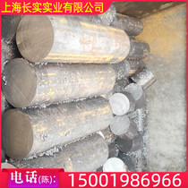 Round steel retail cutting A3 round steel 45# round steel 42crmo cold drawn round steel general round low alloy round steel