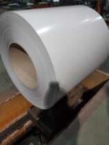 (Baosteel color coated roll) broadleaf green emperors white milk white silver grey white grey ivory silver porcelain blue