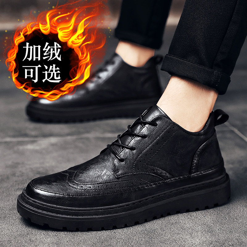 Martin boots male midcylinder spring garnter heightening Korean version tide tooling boots Inron men's casual high cylinder leather shoes